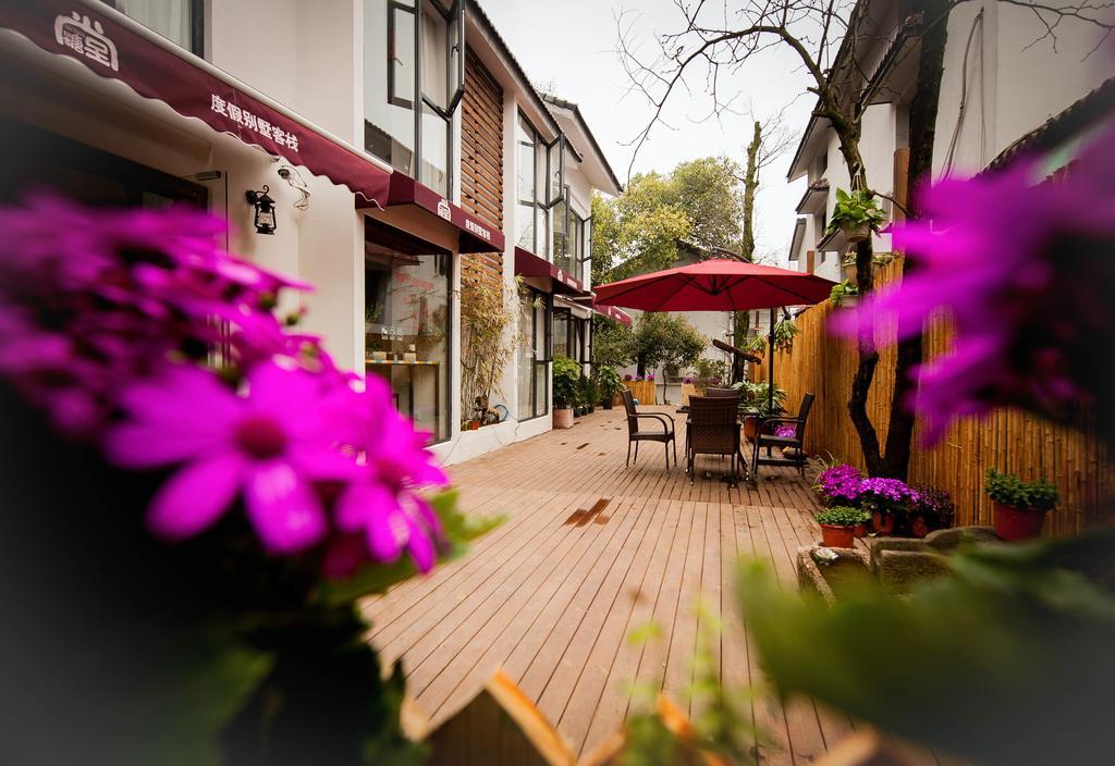 Two Towns Hostel هانجتشو المظهر الخارجي الصورة