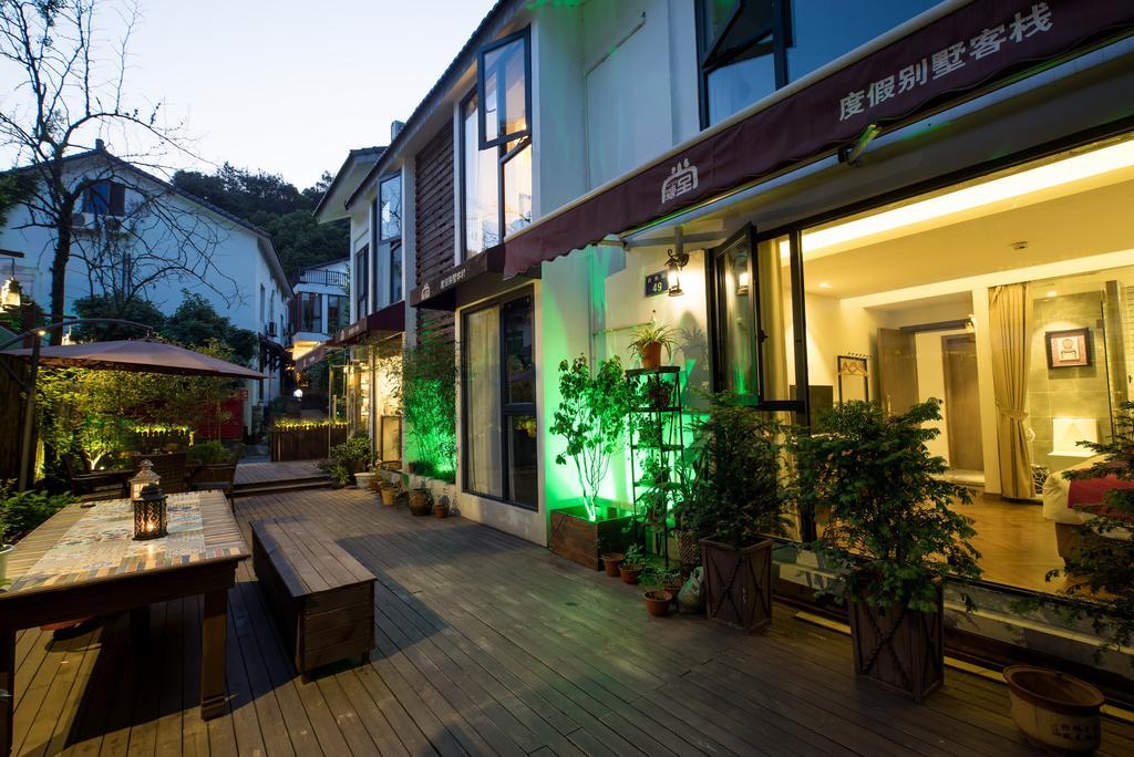 Two Towns Hostel هانجتشو المظهر الخارجي الصورة